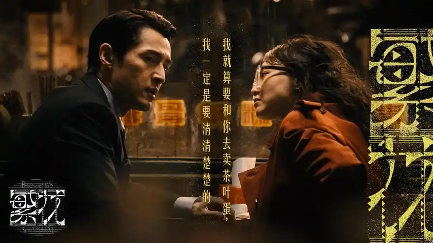 最新动漫网热门新番推荐